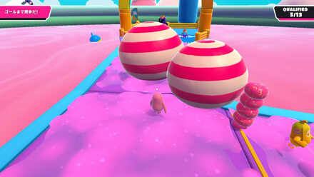 スライムクライム