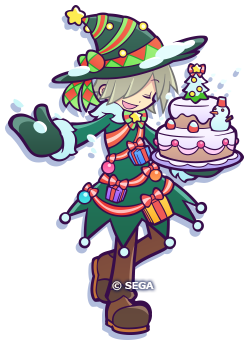 ツリーレムレス・S