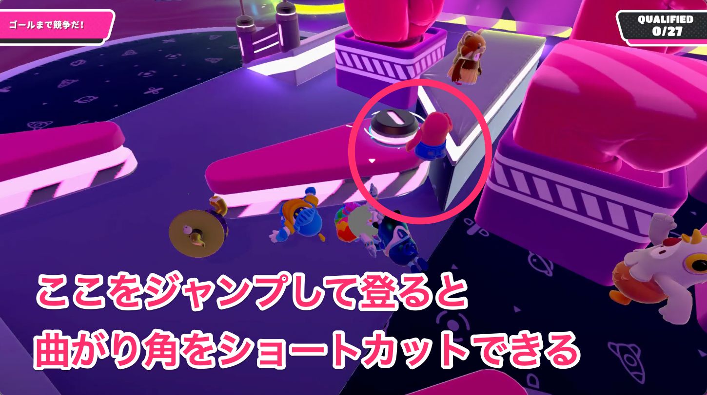 スライムスクレイパーの画像