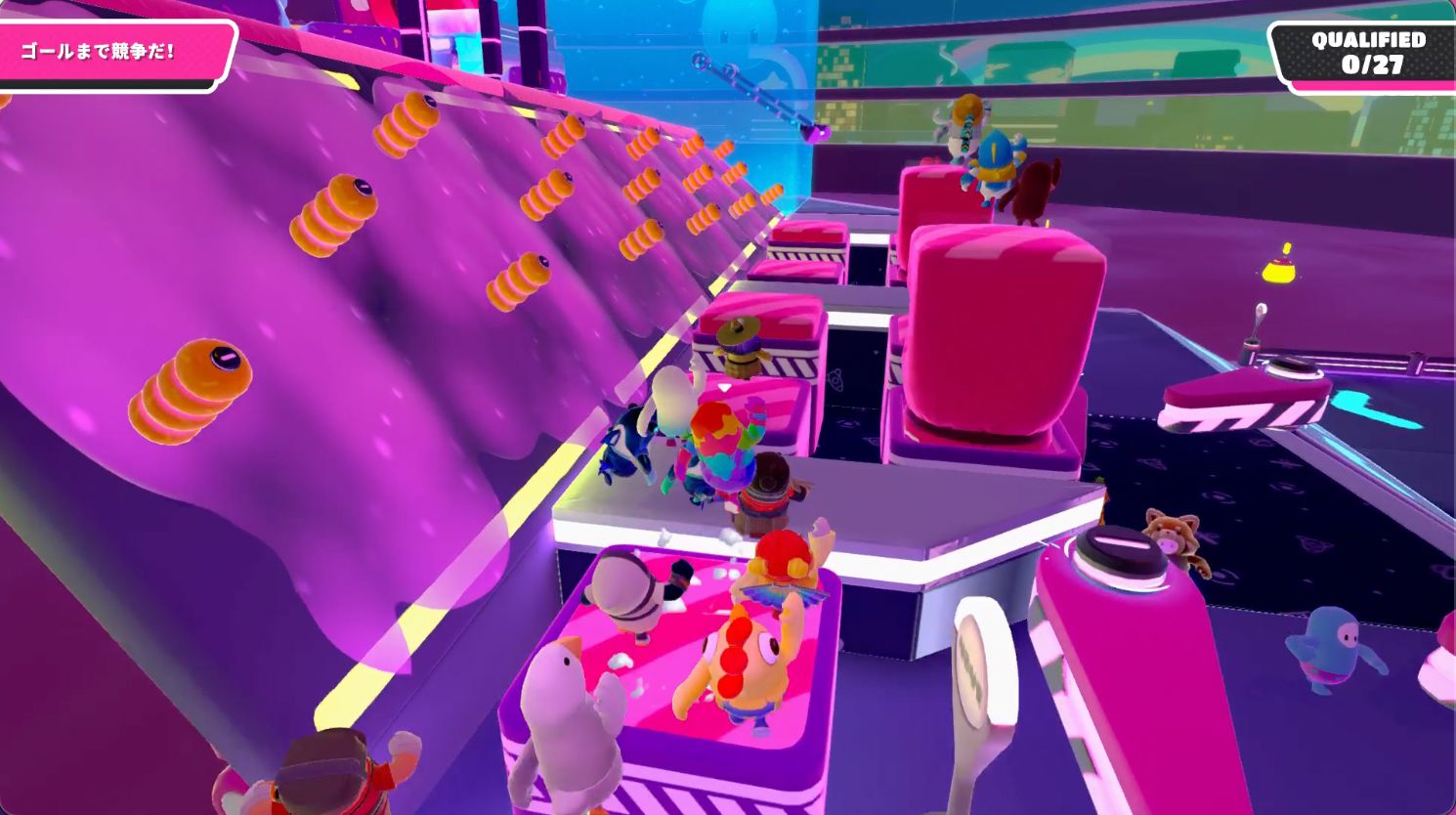 スライムスクレイパー