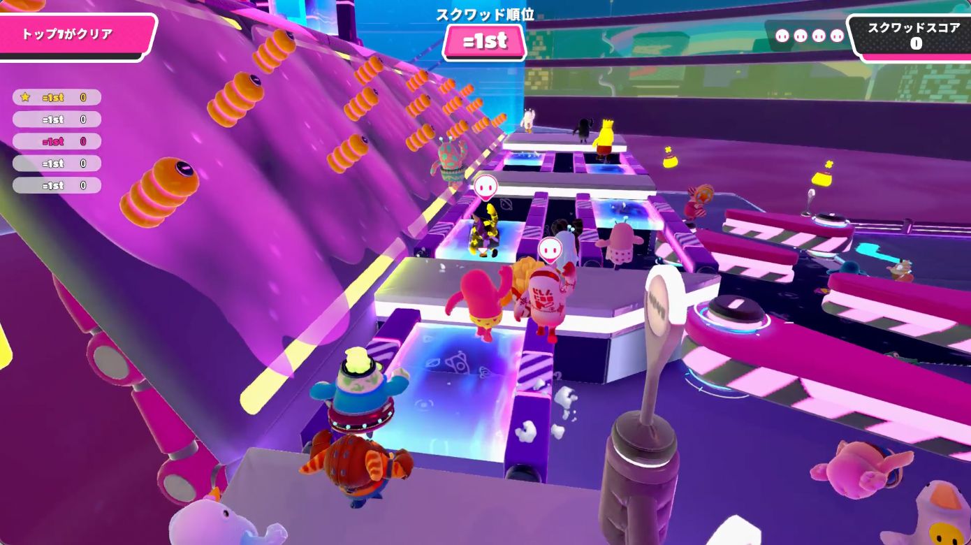 スライムスクレイパー