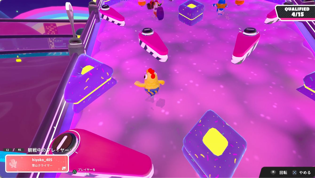 スライムスクレイパー