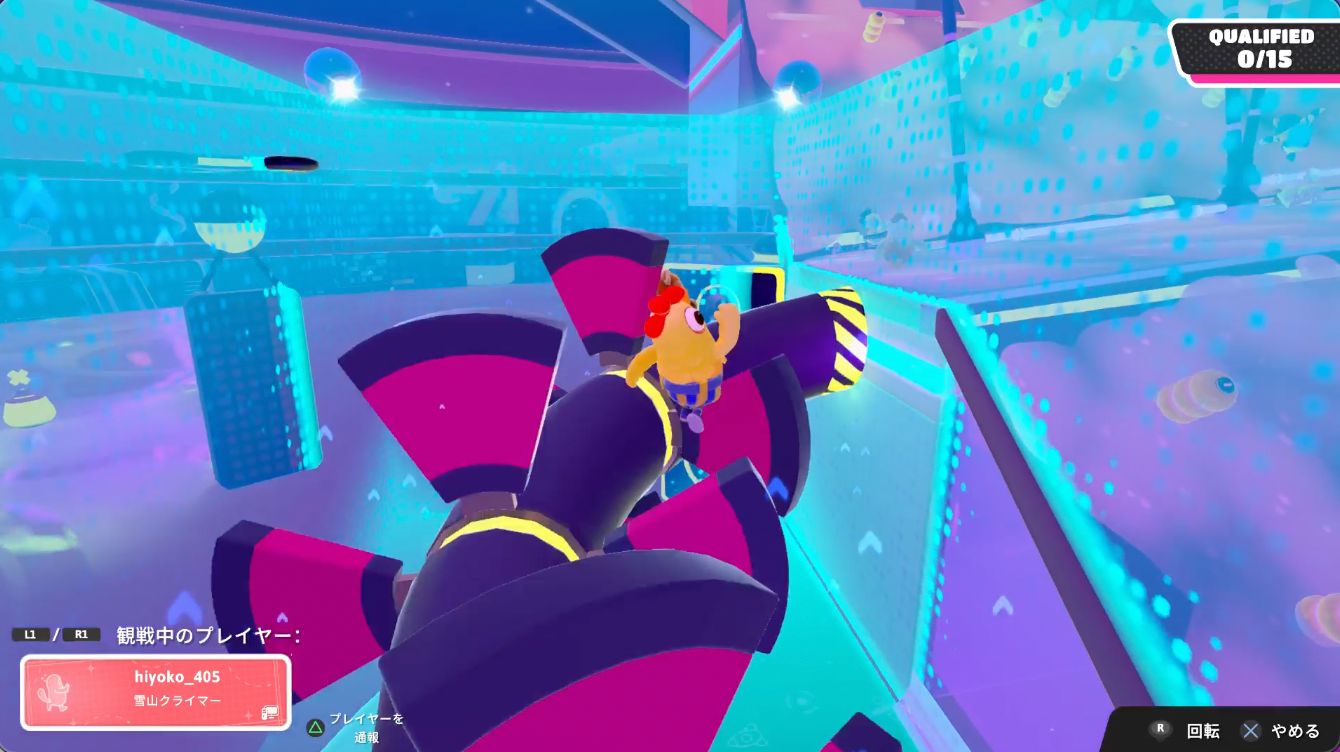 スライムスクレイパー