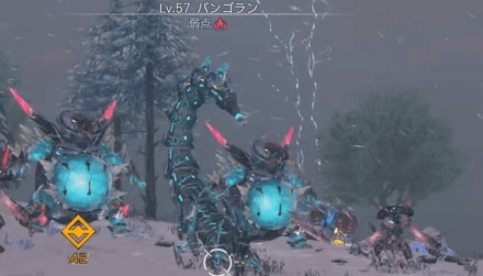 パンゴラン戦