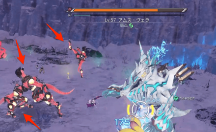 アムス・クローネ