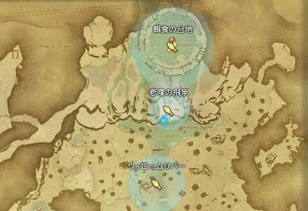 リバーシュリンプ