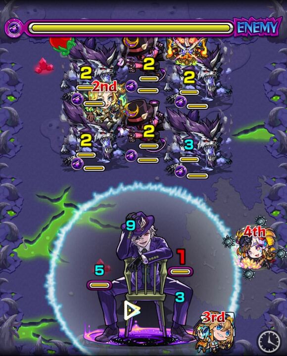 闇ホールズ ステージ3