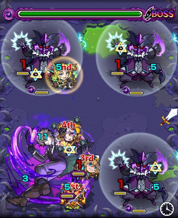 闇ホールズ ボス2