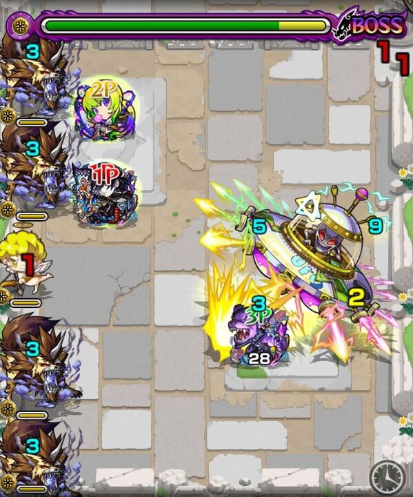 光グレイ ボス2