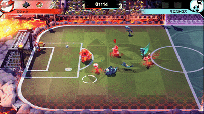 切り込んで相手のタックルを誘おう