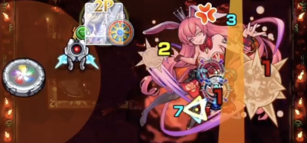 かんう ギミック