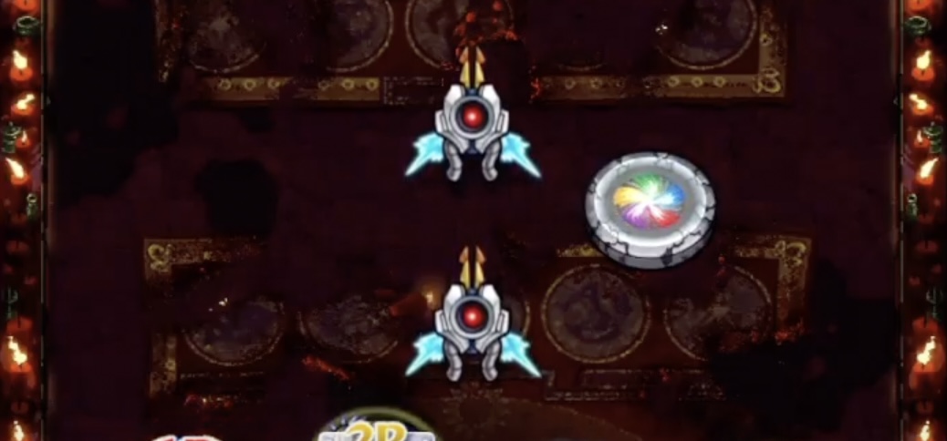 かんう ビットン