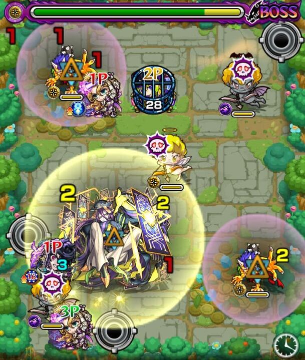 ホーツォク ボス2