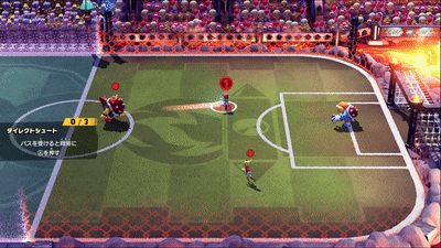 ダイレクトパス