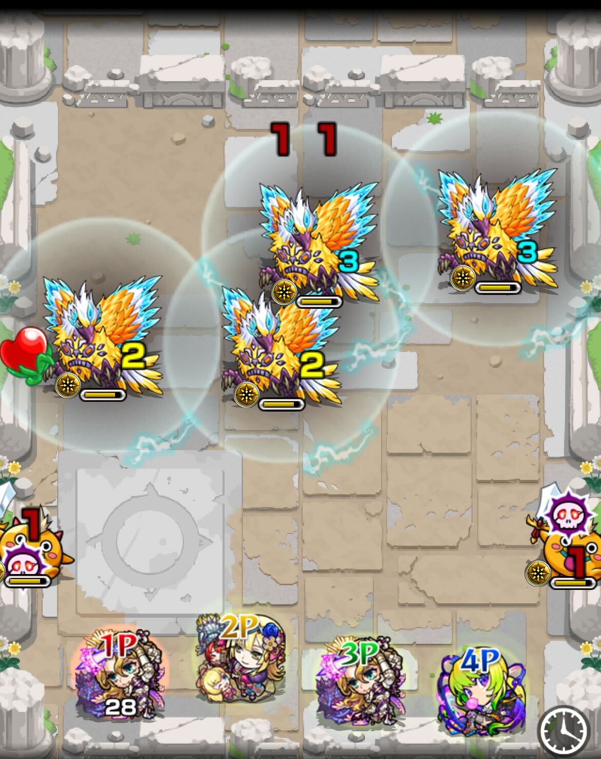 イダスト ステージ1