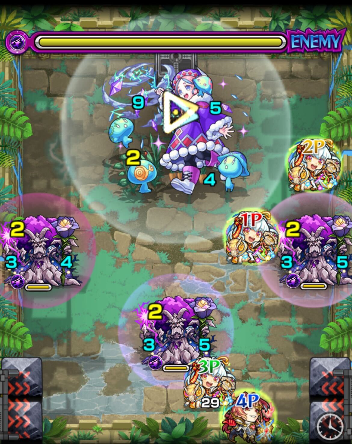 フトフラス ステージ2