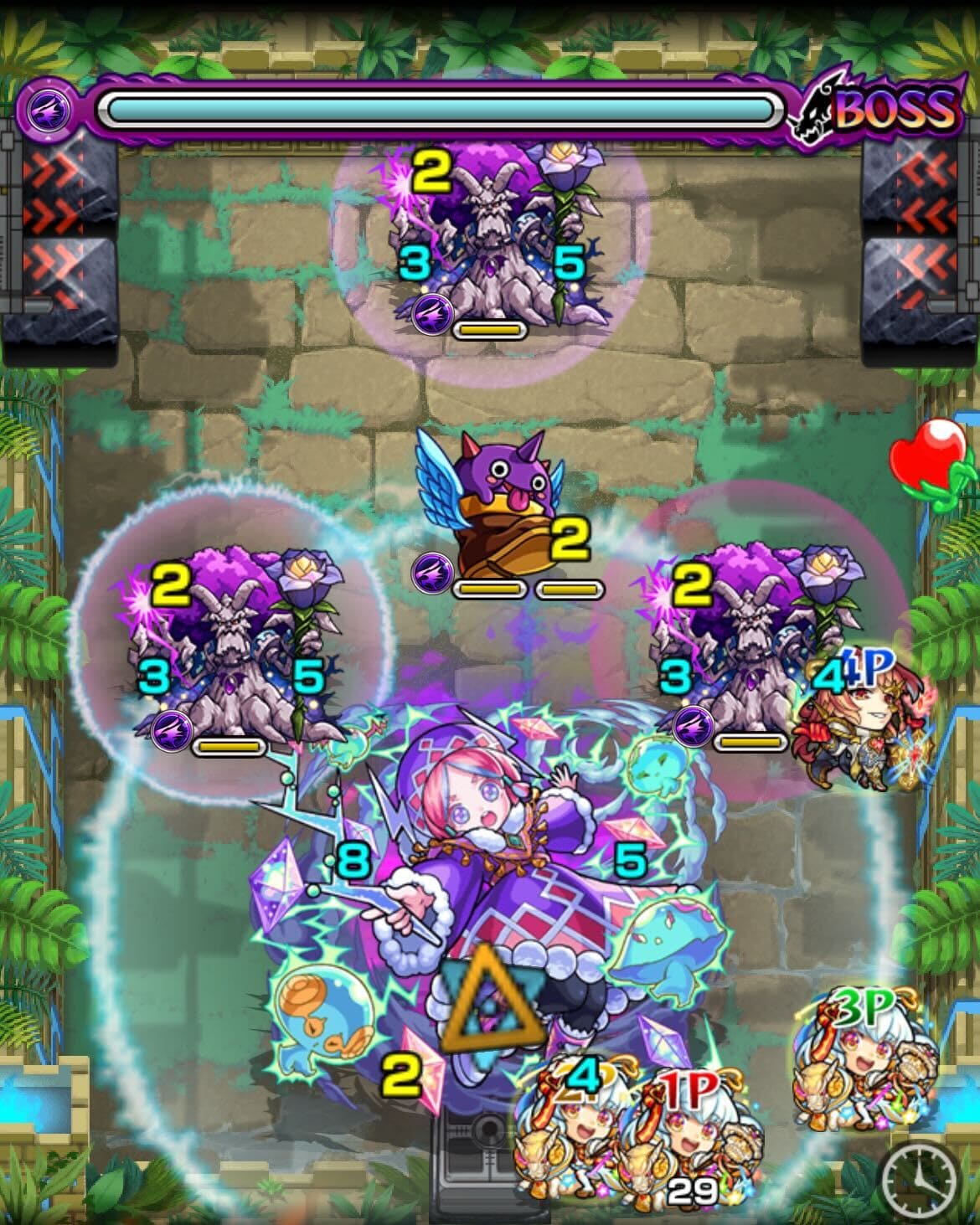 フトフラス ボス1