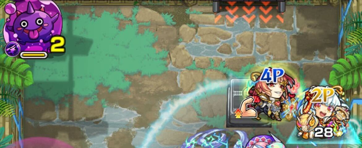 フトフラス ギミック画像