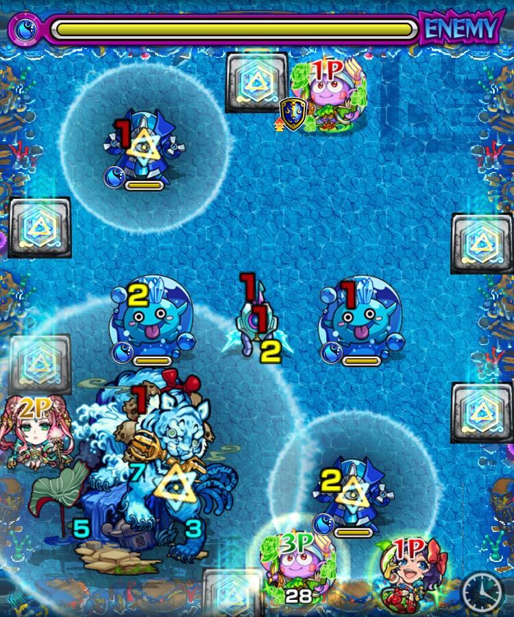 塩虎 ステージ2