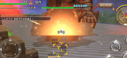 転んだゴーレムにまほうの玉でダメージを与える