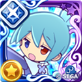 うきうきのシグ（星7）の画像