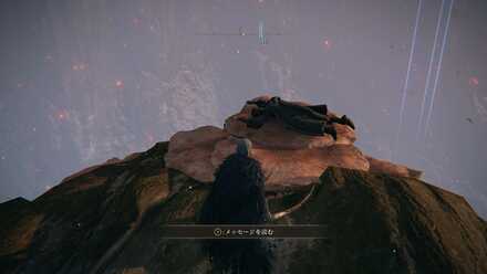 使者たちの大頭を落とす遺体