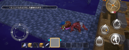 呼び出された魔物は積極的に倒す