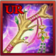 立木の杖の画像