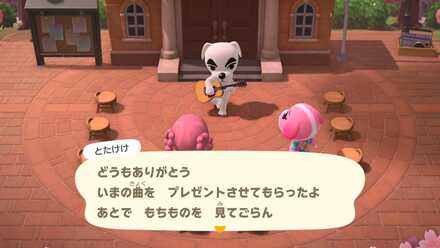 とたけけの画像