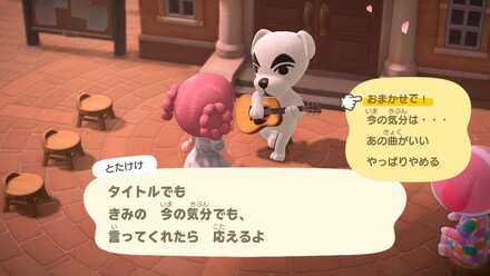 とたけけの画像