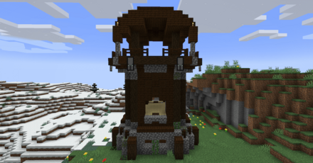 ピリジャーの前哨基地