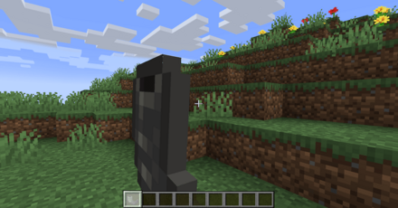 ヤギの角笛　使用