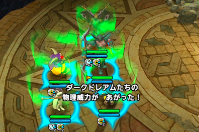 少年テリー_ガンガンいこうぜ