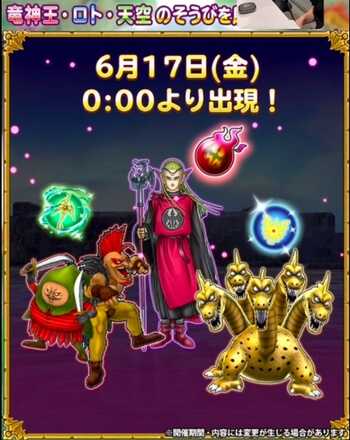 かがやきのほこら