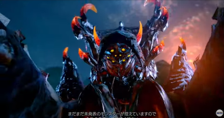 ヤツカダキ亜種