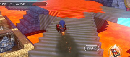 攻撃以外のタイミングでダッシュは使わずに温存