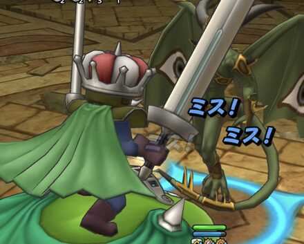 みかわしで完封可能