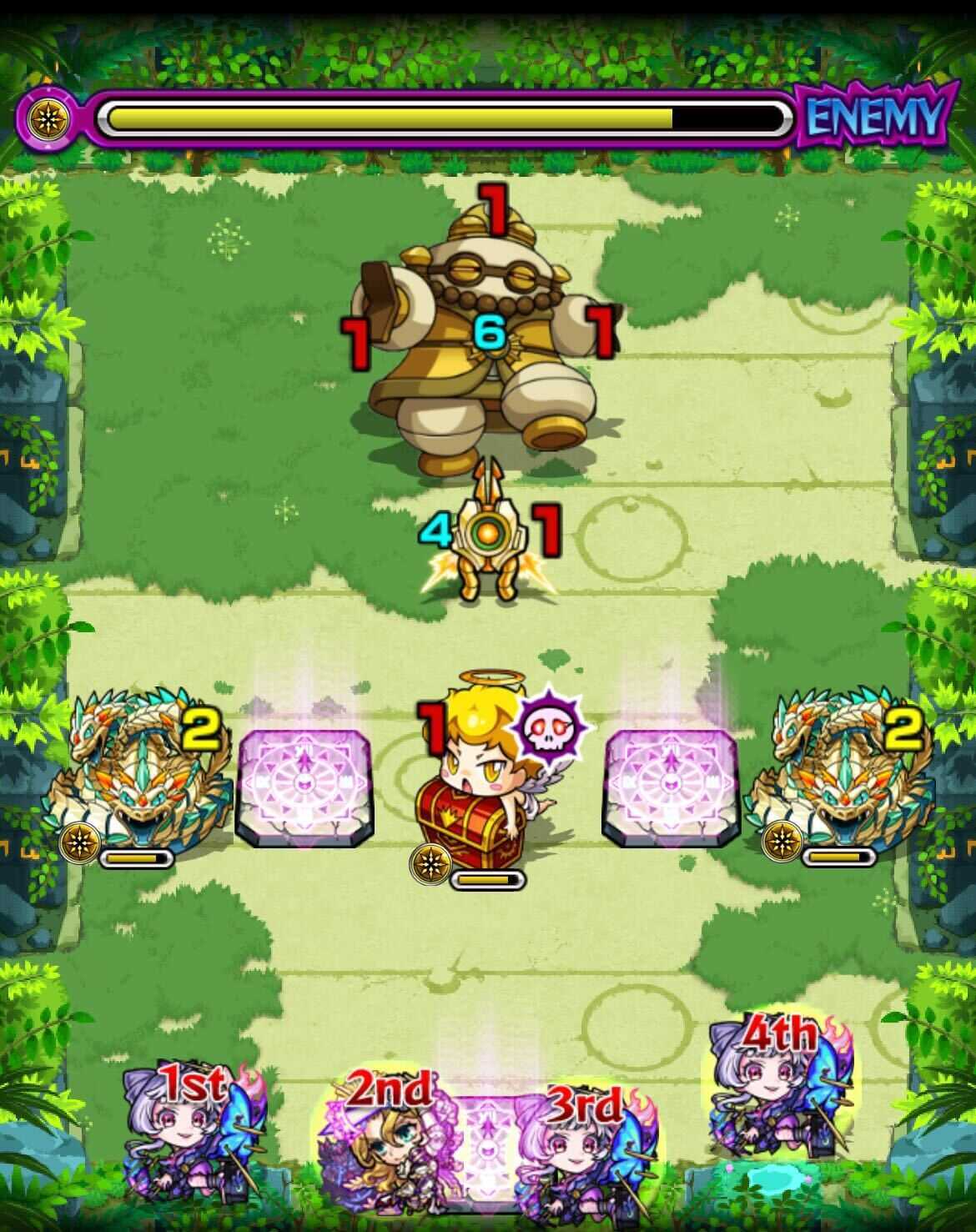 未開の大地34 ステージ1