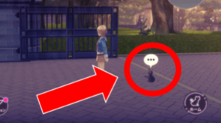 GPの効率的な稼ぎ方と使い道