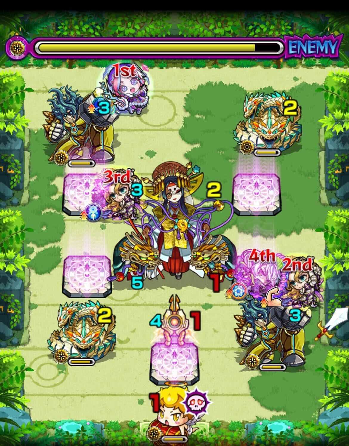 未開の大地 ステージ3