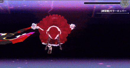 SS朝倉可憐(スカーレット・リベリオン)の評価とスキル