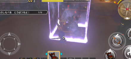 光のバリアが出ている間は攻撃できない