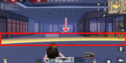 ラインより先はダメージを受ける