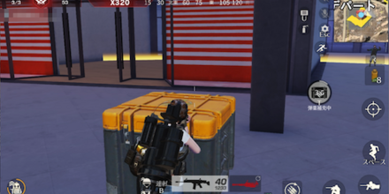 ウェーブ中は補給箱から弾薬を補充可能