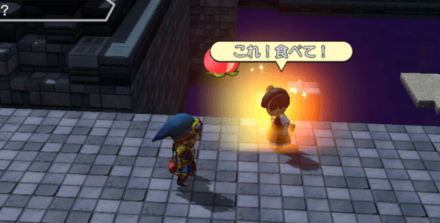 仲間からアイテムを受け取ってりゅうおうと戦う