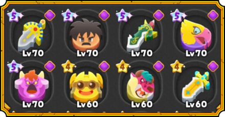 紫パーティ編成