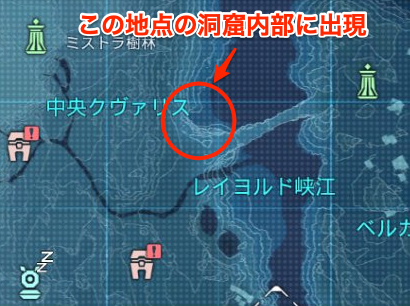 エンシェントエネミーの出現場所