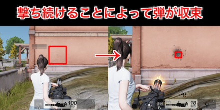 基本的にはフルオートで使おう