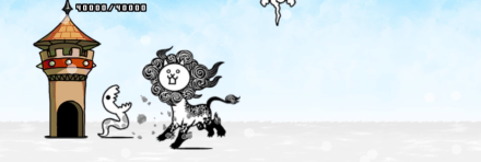 お金貯め完了後