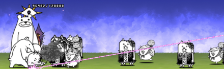 ゴリ婿撃破後